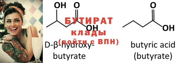 ECSTASY Богданович