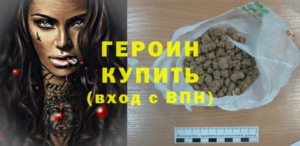 ECSTASY Богданович